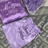 Bolsa Viajera de Satín Personalizada